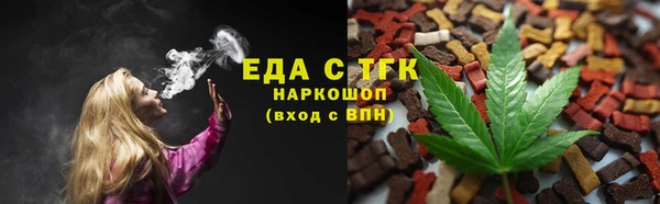 MDMA Premium VHQ Володарск