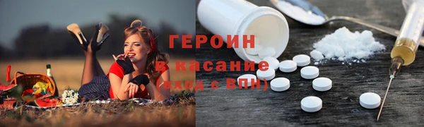 хмурый Волоколамск