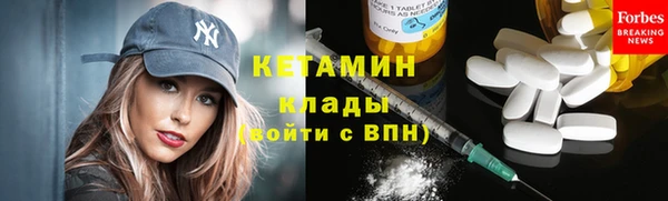 гашишное масло Вязьма