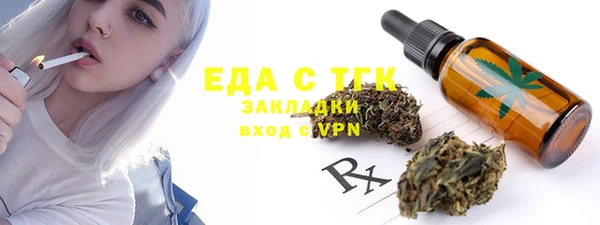 mix Вязники