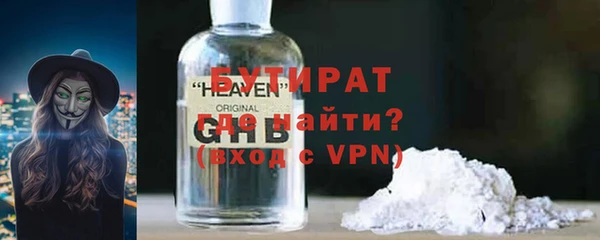 хмурый Волоколамск