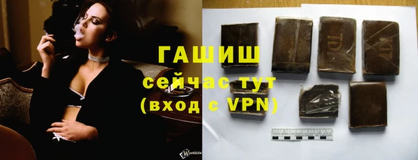 хмурый Волоколамск