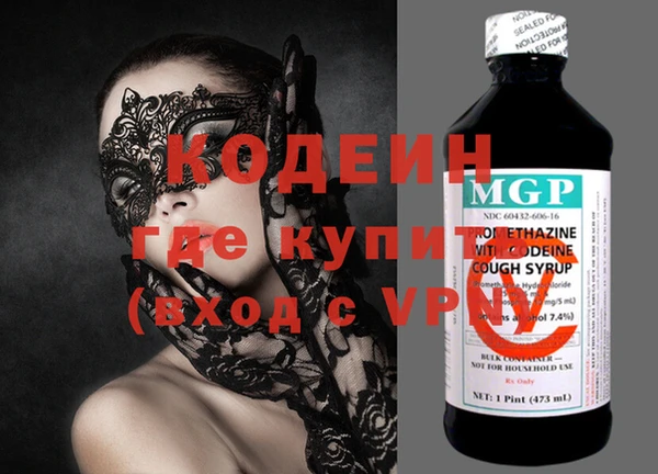 хмурый Волоколамск