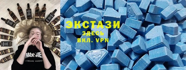 хмурый Волоколамск