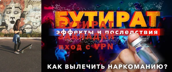 хмурый Волоколамск