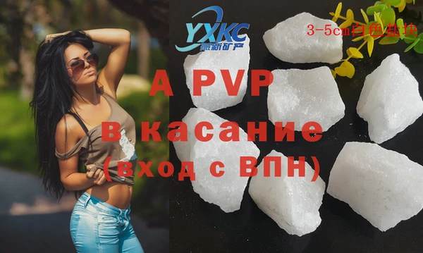 хмурый Волоколамск