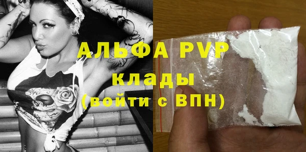 не бодяженный Вяземский