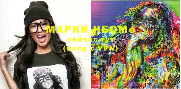 хмурый Волоколамск