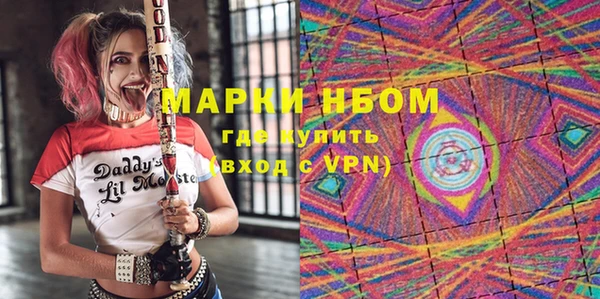 хмурый Волоколамск
