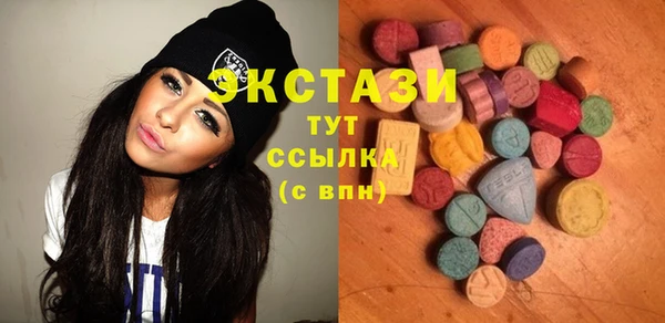 не бодяженный Вяземский