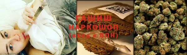mix Вязники