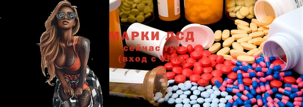 mix Вязники