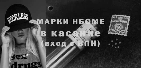 героин Тында