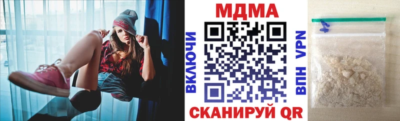 omg ССЫЛКА  Луховицы  MDMA молли 