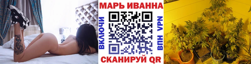 Шишки марихуана Amnesia Луховицы